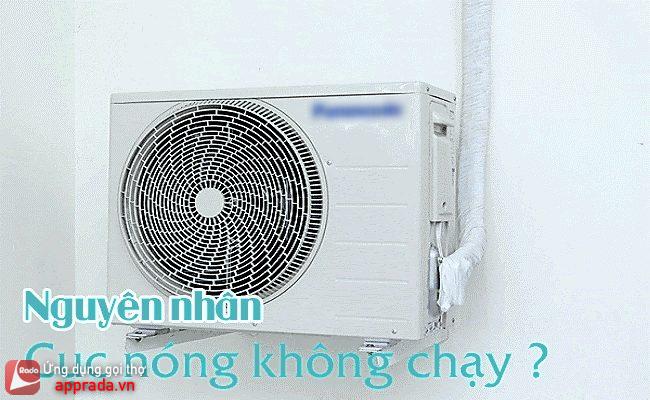 Cục nóng điều hòa không chạy