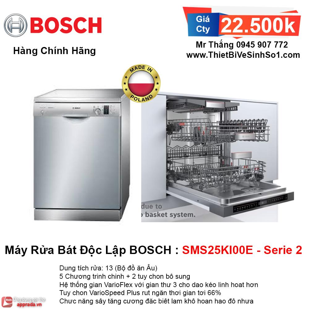 may-rua-bat-bosch-sms25ki00e-serie-2